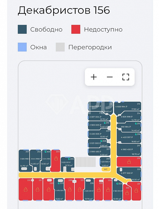 Продам офис у ст.Метро Яшлек фото