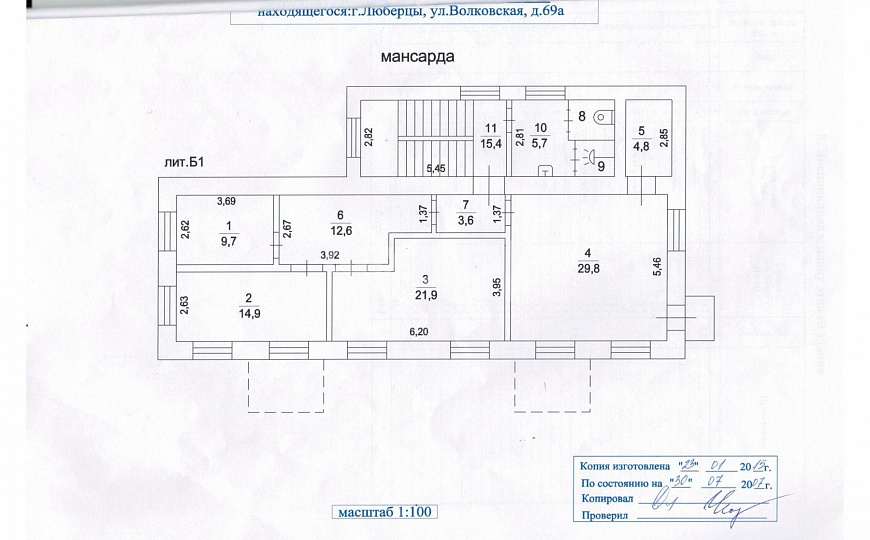 Сдается отдельно стоящее здание 370 м², хостел-гостиница, общежитие, магазин и др. на участке 5соток фото