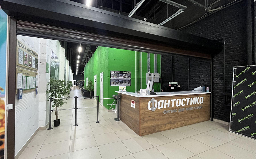 Торговый центр, 1 246 м² фото
