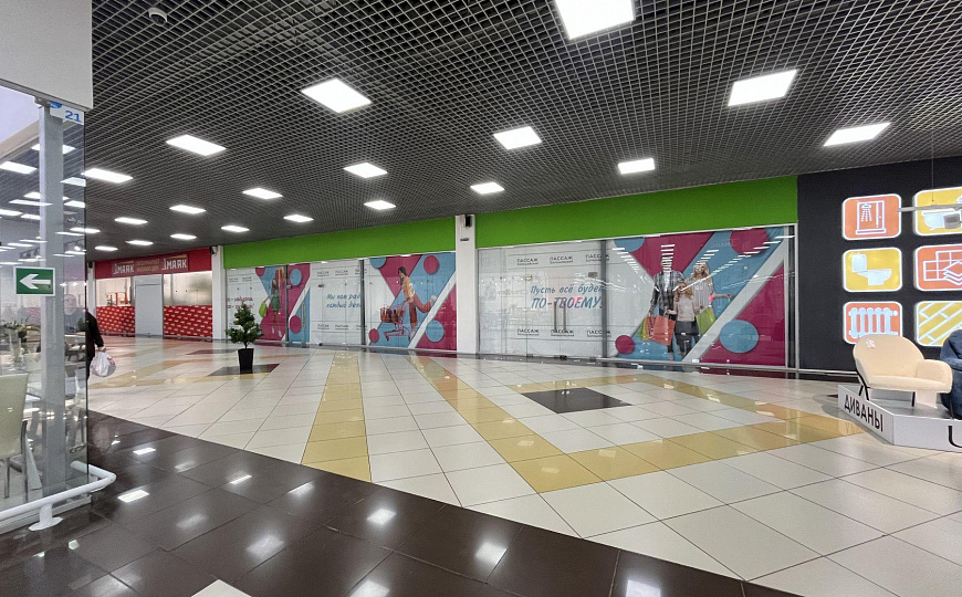 Торговый центр, 1 246 м² фото