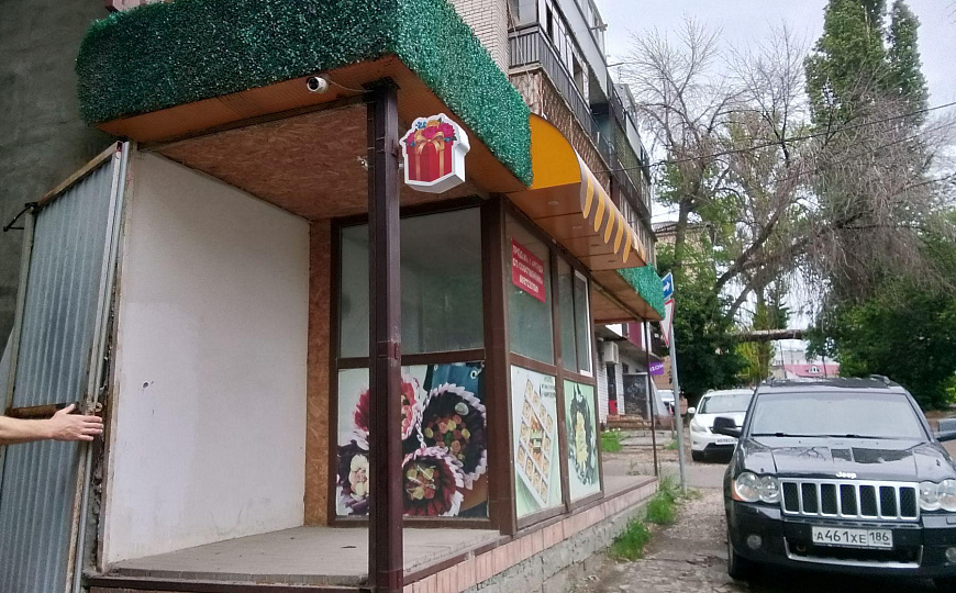 Отдельно стоящее здание, 208 м² фото
