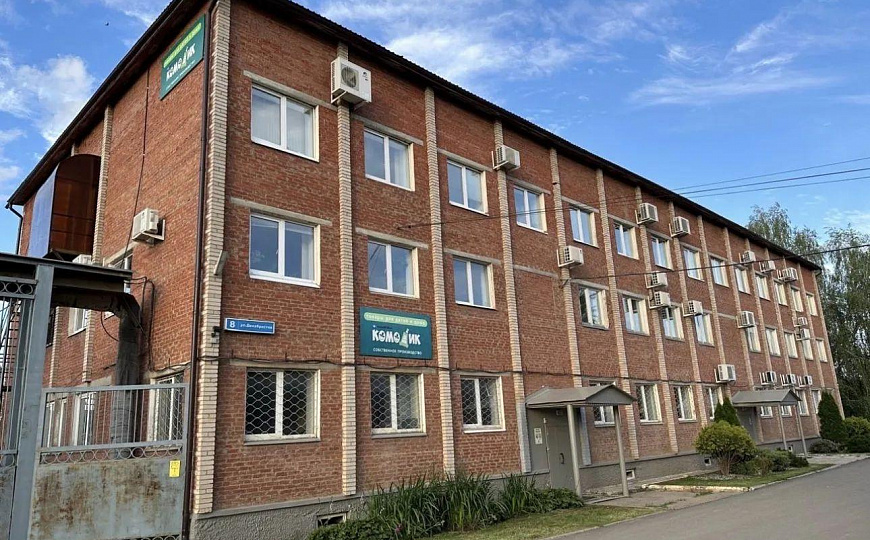 Продается Индустриальный парк фото