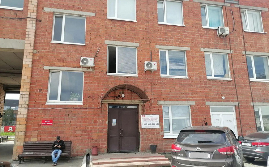 Сдам офисное помещение, 48 м² фото