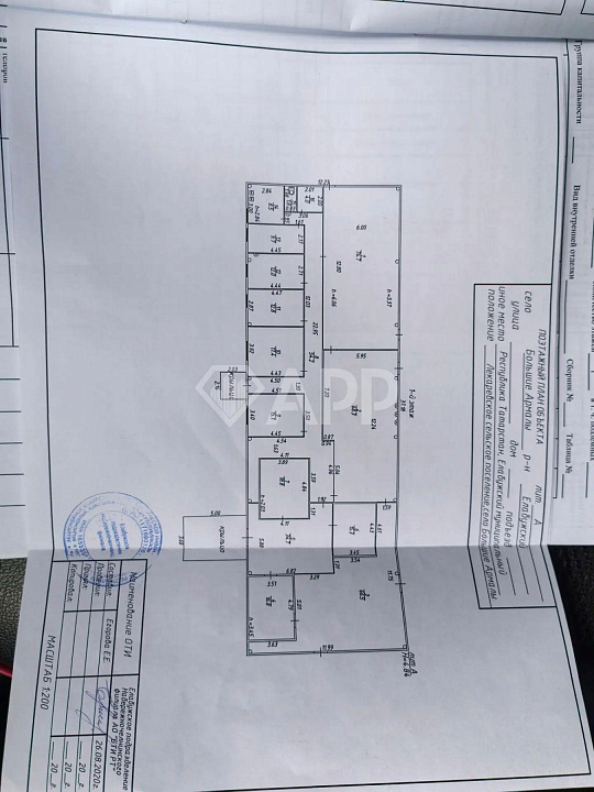 Продам производственное помещение, 450 м² фото