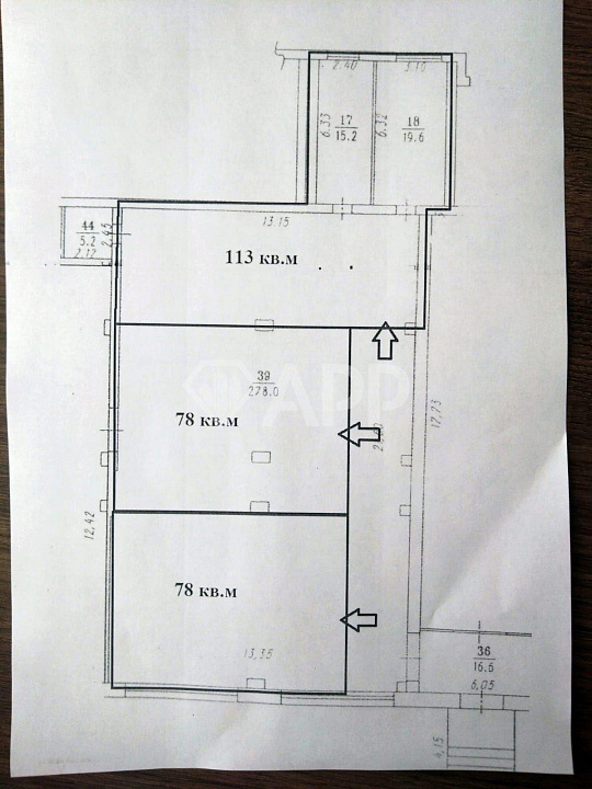 Первомайский рынок/Высокий трафик, 7-225м² фото