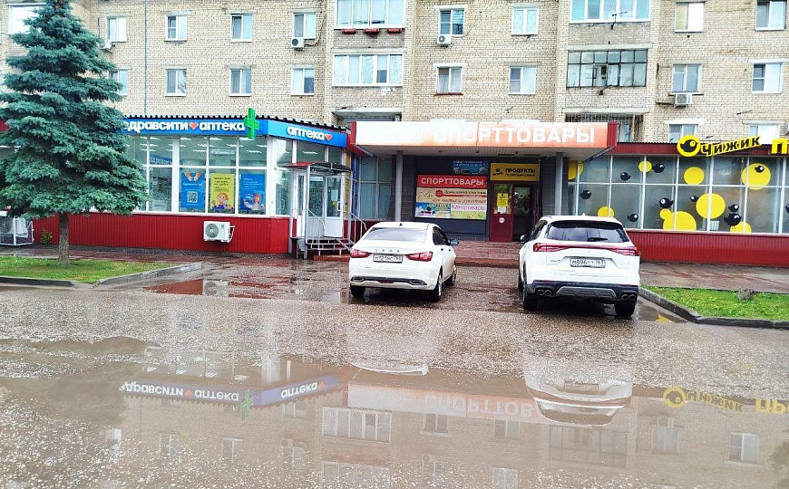 Торгово-офисное помещение 650 м2 фото