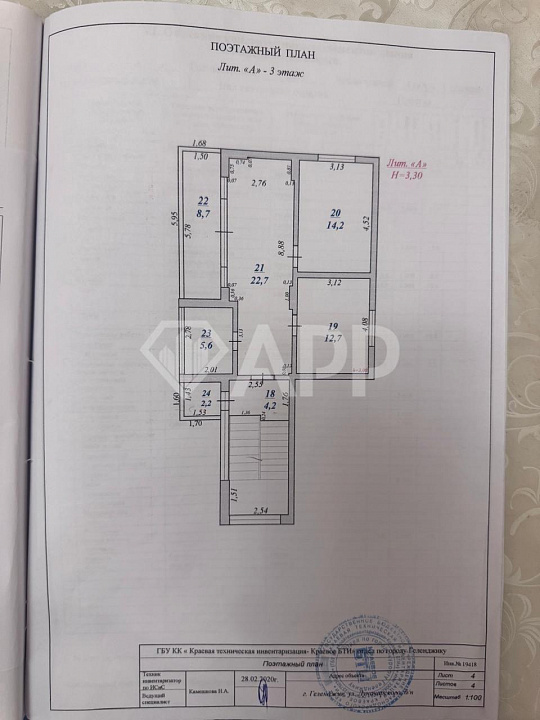 Продам отдельно стоящее здание, 1 077 м² фото
