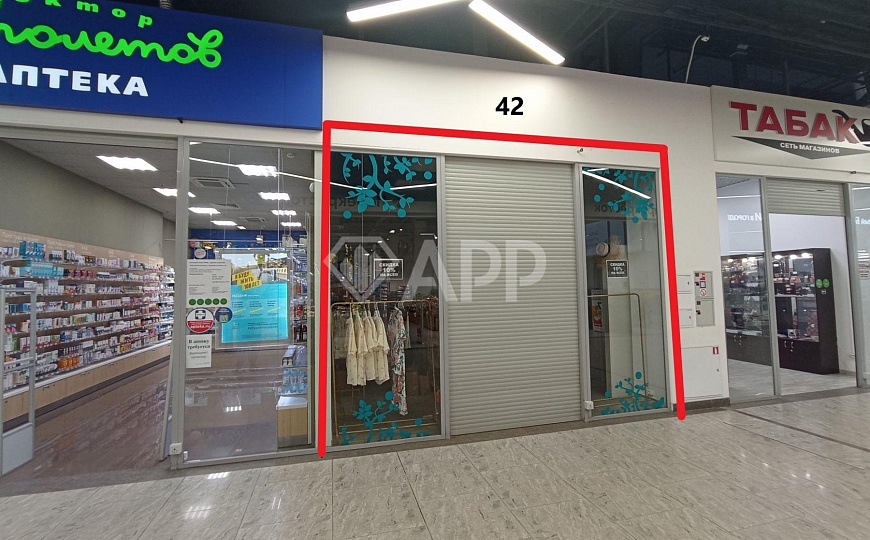 Сдам Помещения в ТЦ Самолёт, 21.8 м² фото