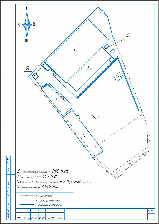 Продам земельный участок, 2 400 м² фото
