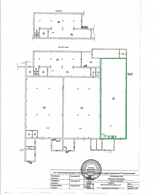 Склад, 492 м² фото
