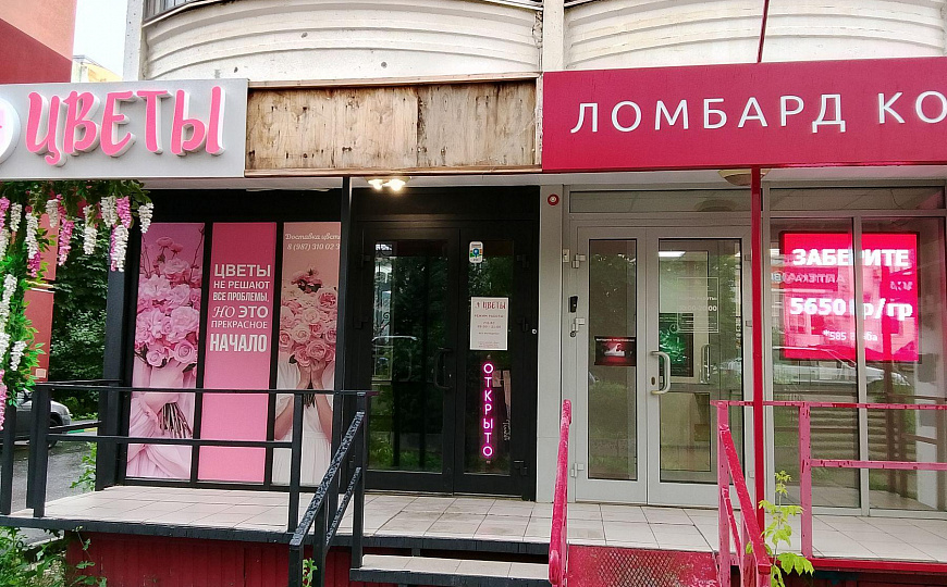 Торговое помещение в спальном районе, 40 м² фото