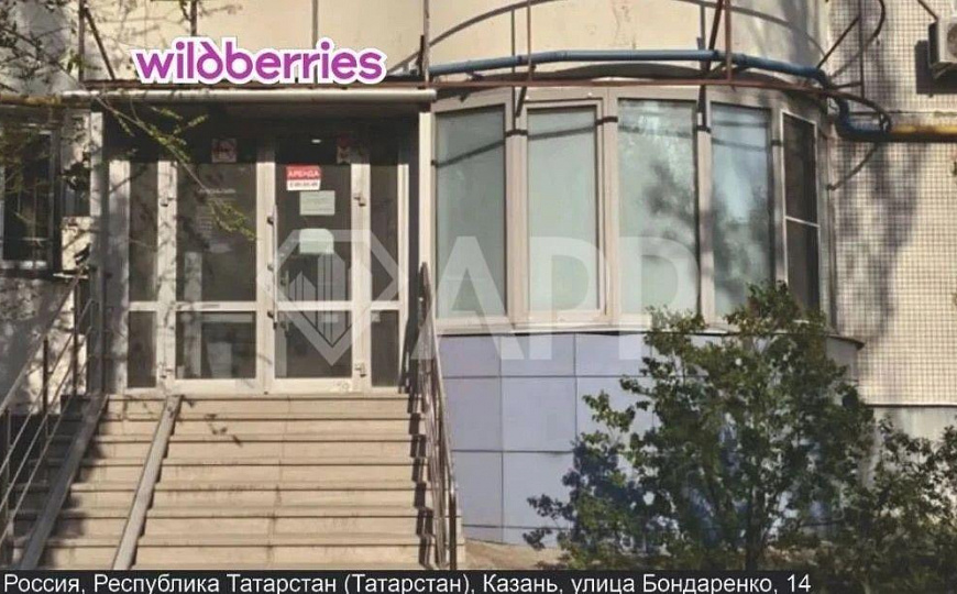 Продаю ГАБ на Бондаренко! фото