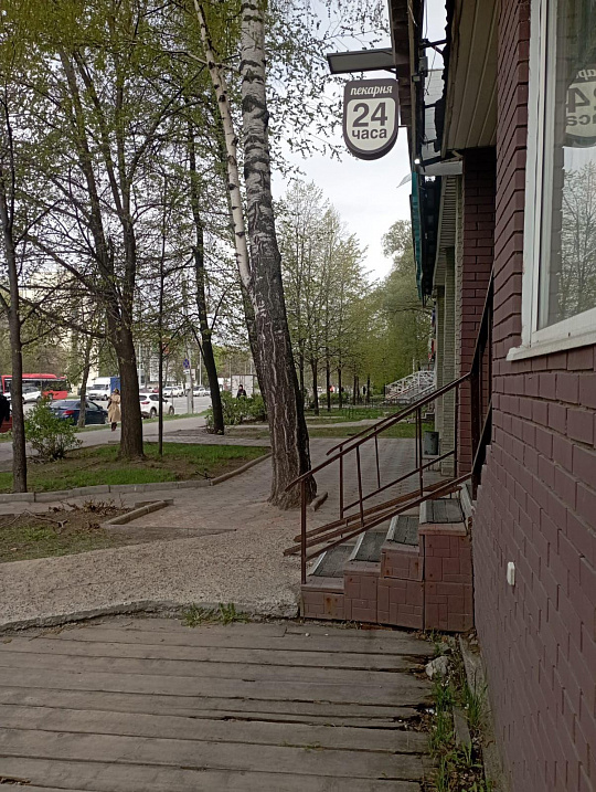 Сдаю помещение 53м² на МЕГА трафике фото