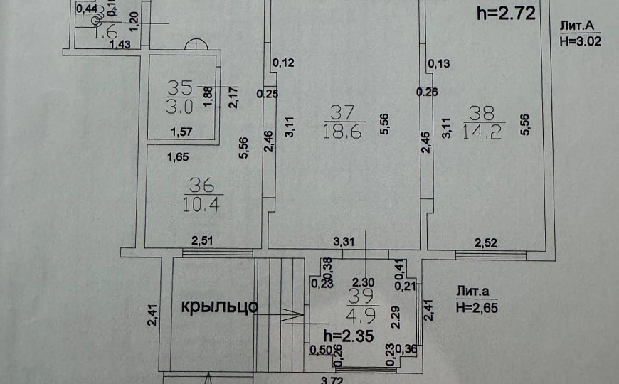 Сдаю помещение 53м² на МЕГА трафике фото