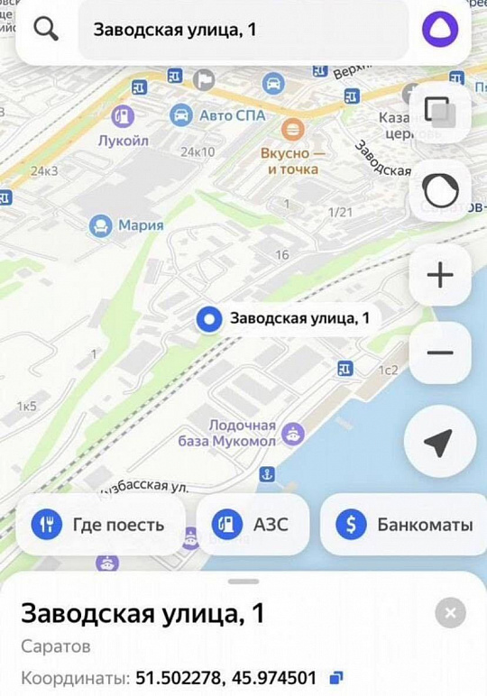 Производственное помещение, 80 м² фото