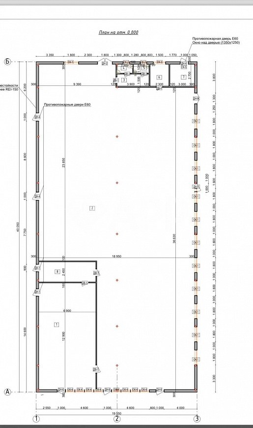 Сдам помещение свободного назначения, 746 м² . Аренда от 300 м² в г. Курганинске фото