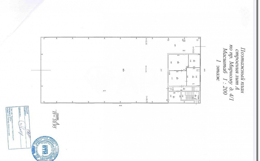 Продаю производственное помещение, 1 190,5 м² фото