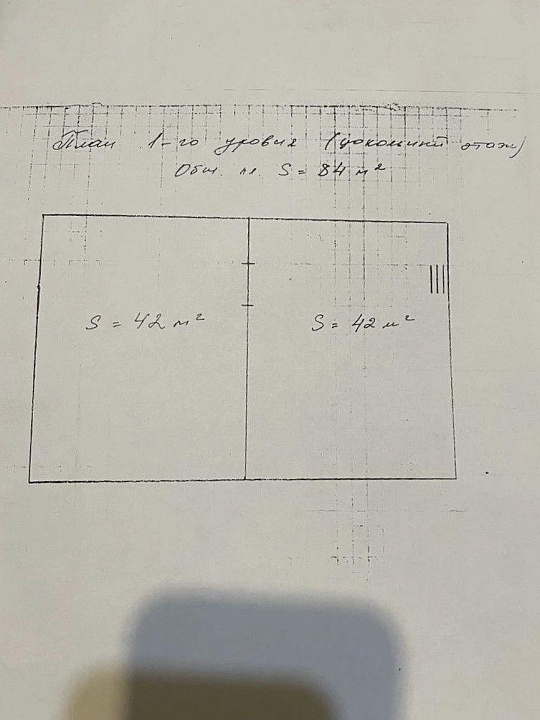 Отдельно стоящее здание, 549 м² фото
