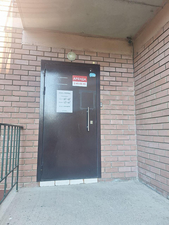 Сдам помещение на 1 этаже, 72,5кв.м. фото
