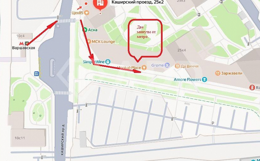 ПСН, 157м2 на трафике фото