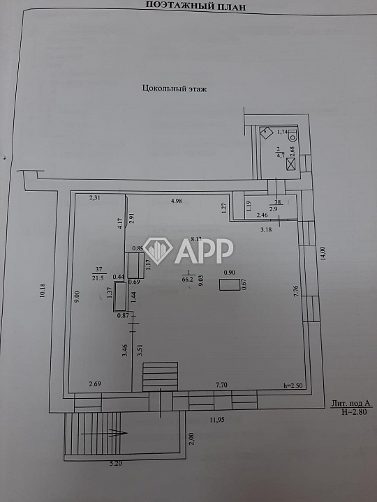 Продам помещение свободного назначения 95 м² фото