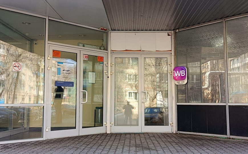 Помещение на Петровской 90, 175 м.кв. центр Энгельса  фото