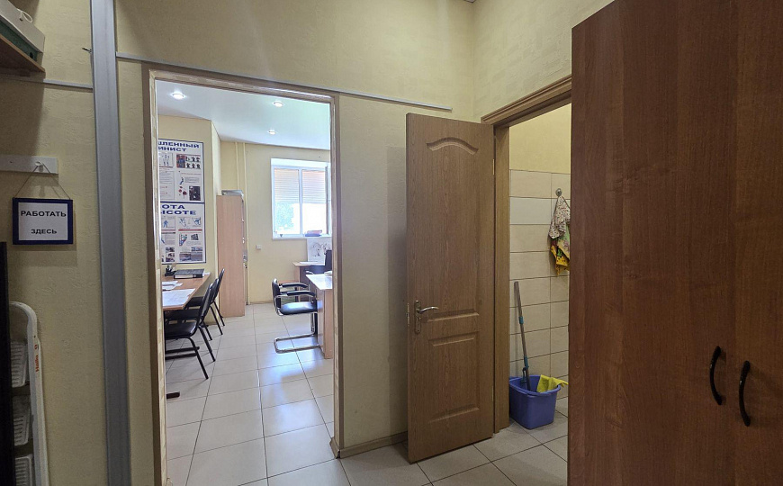 Продам офисное помещение, 37,4 м² фото