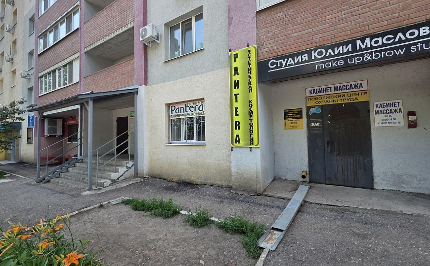 Продам офисное помещение, 37,4 м² фото