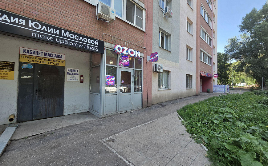 Продам офисное помещение, 37,4 м² фото