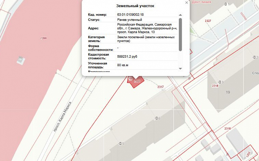 Сдам отдельно стоящее здание, 80 м² фото