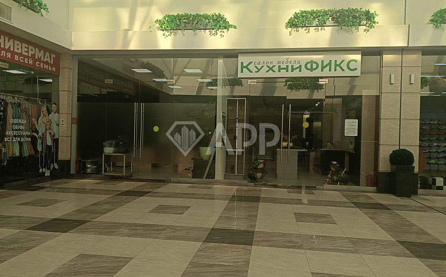 Помещения  в торговом центре 40 м² до 700 м². От метро -2 шага!  фото
