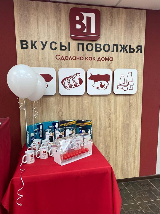 Торговое помещение в центре Энгельса, 70 м² фото