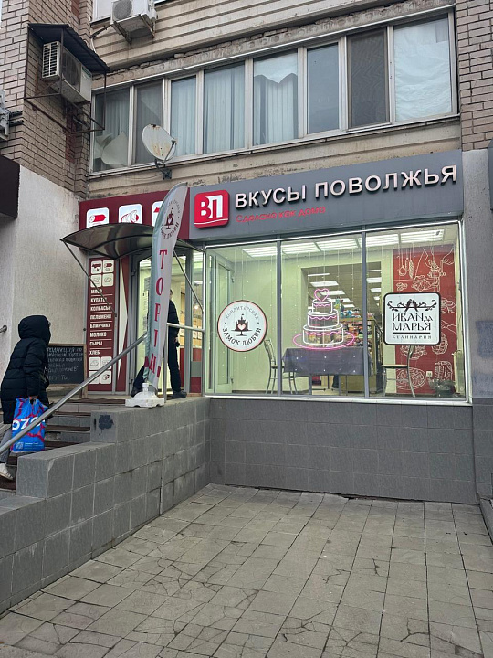 Торговое помещение в центре Энгельса, 70 м² фото