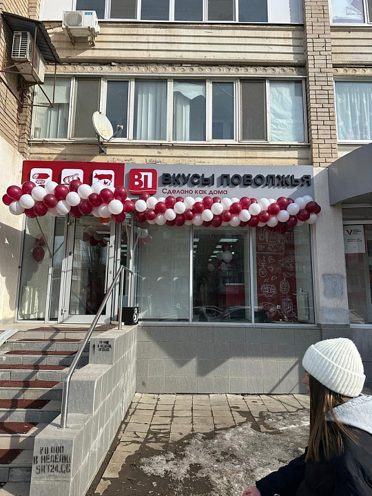 Торговое помещение в центре Энгельса, 70 м² фото