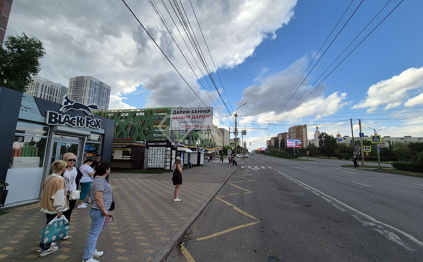 Продам помещение общественного питания, 90 м² фото