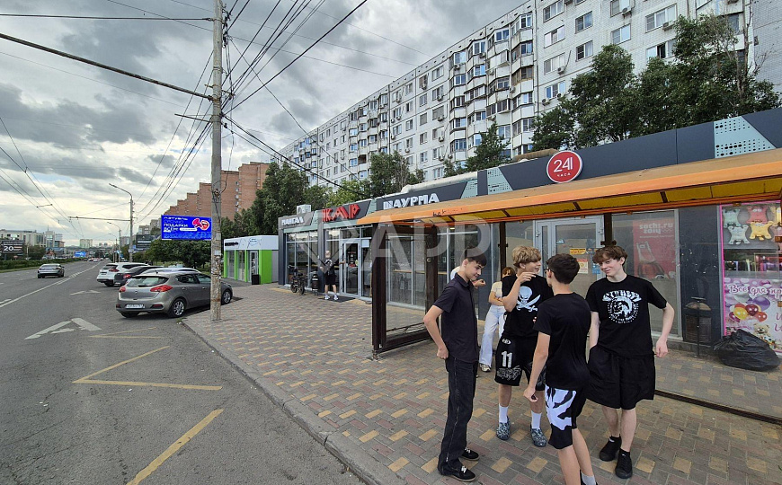 Продам помещение общественного питания, 90 м² фото