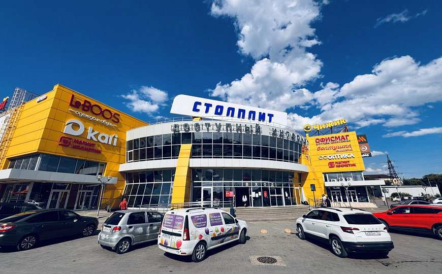 Торговая площадь от 70 до 1400 м² в ТЦ Столплит фото