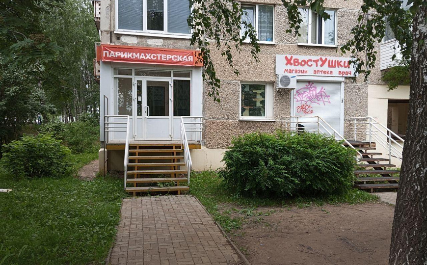 Офис 58 м. фото