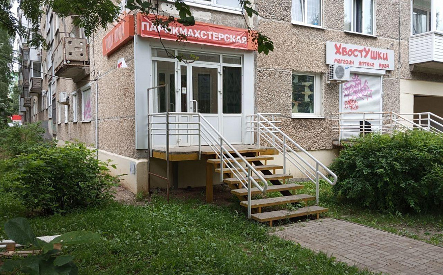 Офис 58 м. фото