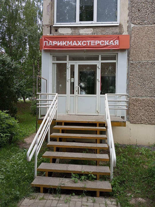 Офис 58 м. фото