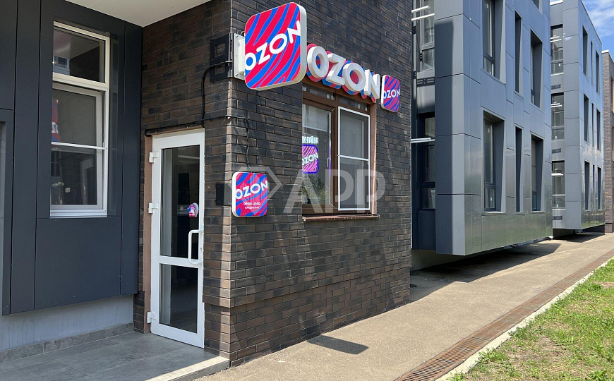 Продаю торговое помещение: услуги, бьюти, салон красоты, офис, 27,23 м²  фото