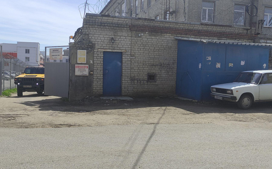 Офис с мокрой точкой  от 42 м² фото
