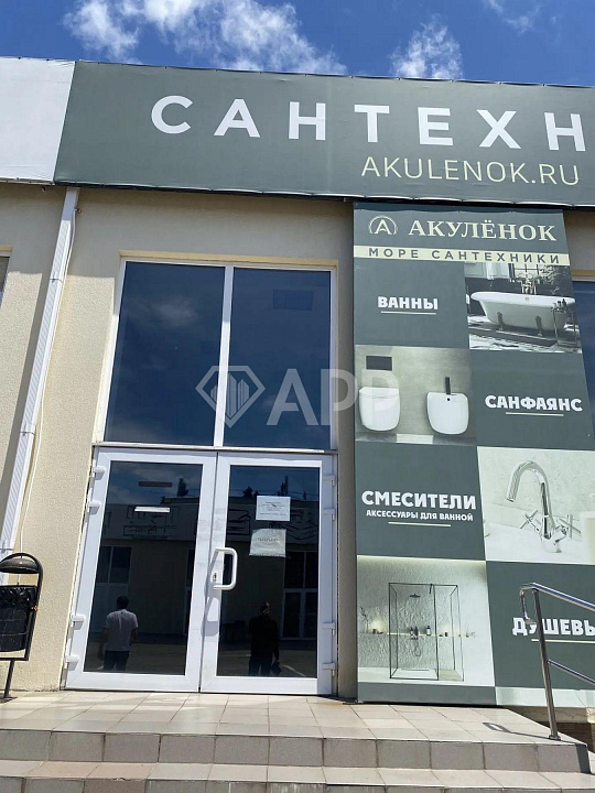 Специализированный стрит-ритейл 190 м² + 40 м2 на первой линии в ТЦ фото