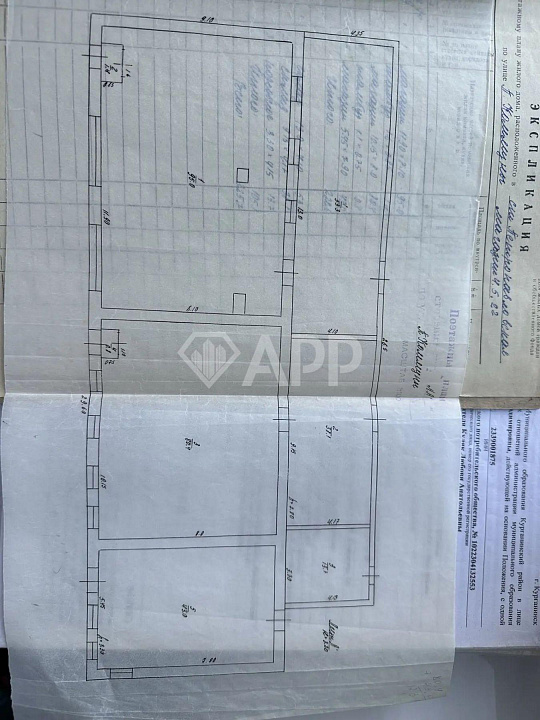 Аренда, помещения свободного назначения от 50 м² до 325,7 м² фото