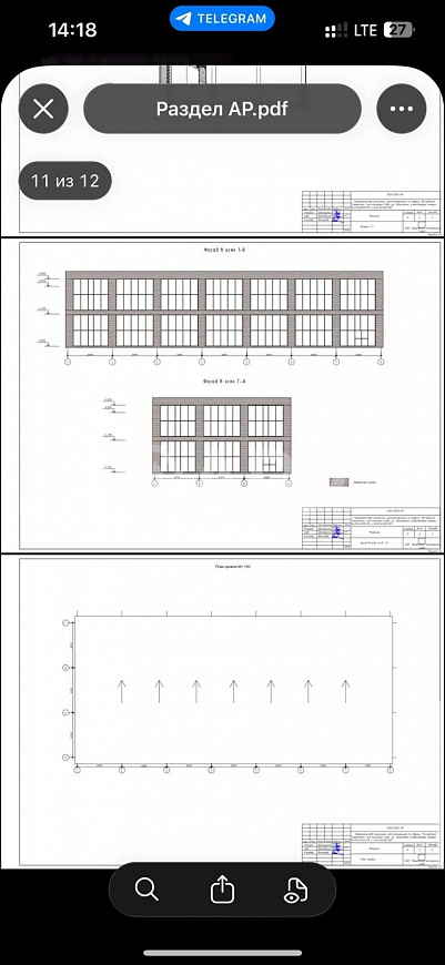 Сдам отдельно стоящее здание, 750 м² фото