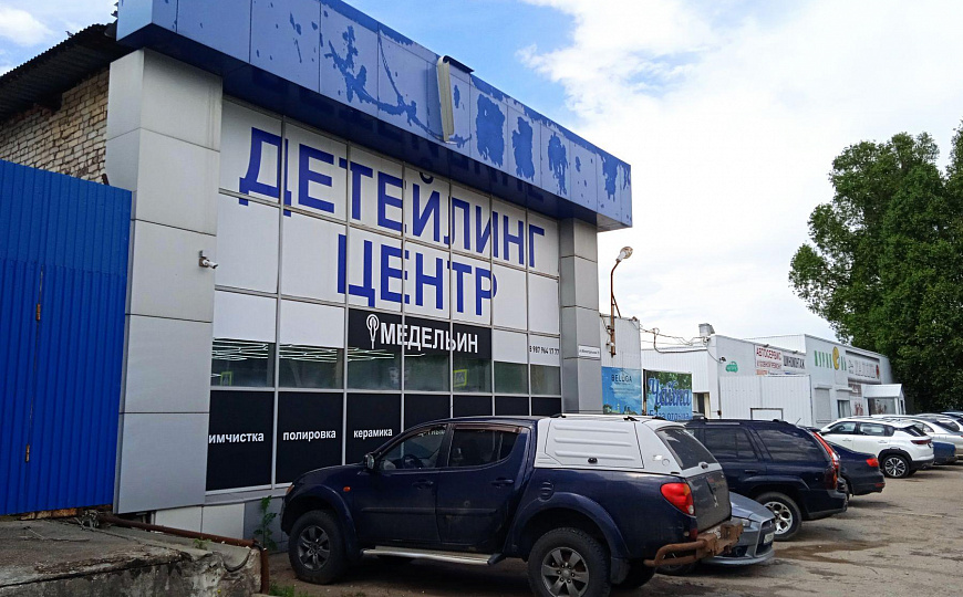 Свободного назначения, 1200м2 фото
