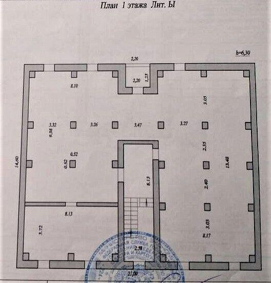 Продажа участка, 411,8 м² фото