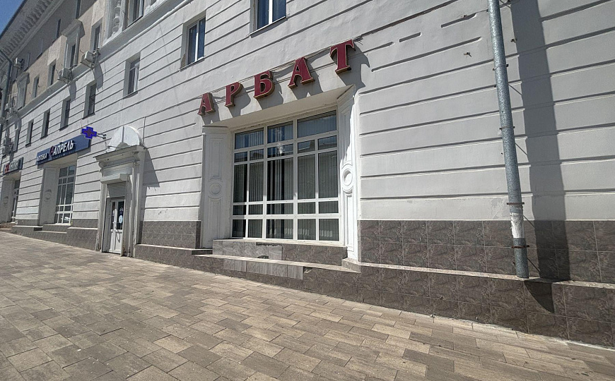 Универсальное помещение 267,6 м² в центре г. Новокуйбышевска на ул. Миронова фото