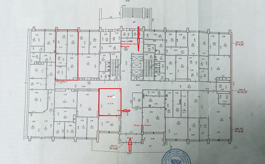 Сдам офисный кабинет, 36 м² фото