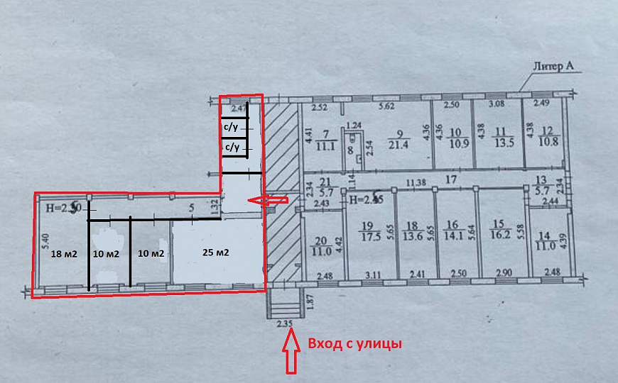 Помещение с ремонтом под офис, услуги, мед.центр,80 м² фото